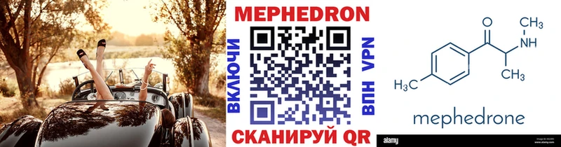 Сколько стоит Пласт Кетамин КОКАИН ГАШИШ Канабис