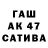 Меф мука Wadim Krawczenko