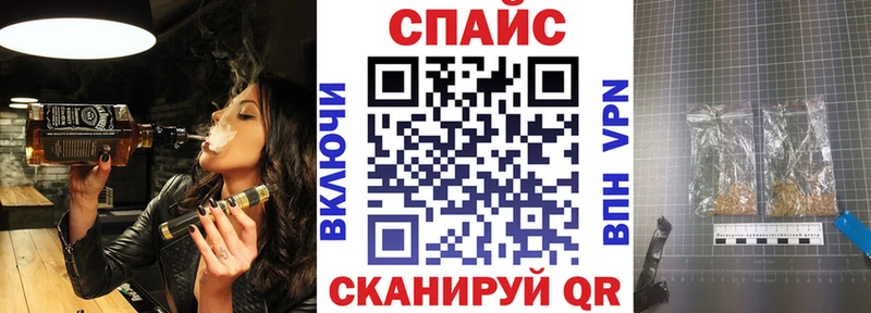 mega маркетплейс  Пласт  БУТИРАТ 1.4BDO 