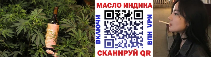 Cannafood конопля  Пласт 