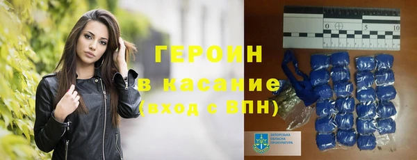 мефедрон VHQ Алзамай