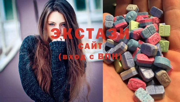 круглые Алексин