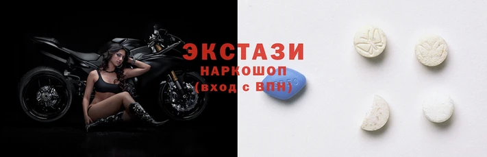 дистиллят марихуана Алексеевка