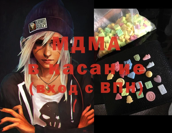 круглые Алексин