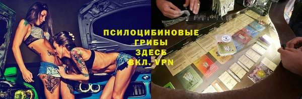 круглые Алексин