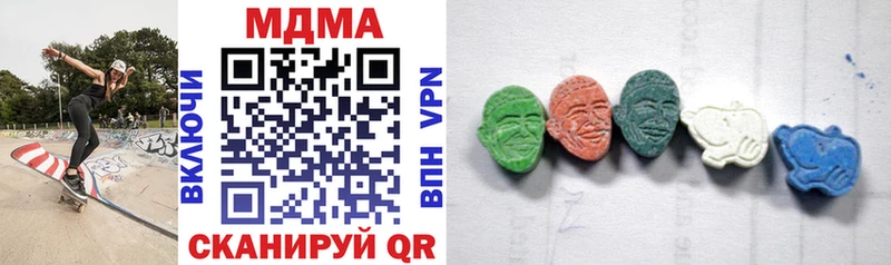 MDMA VHQ  Пласт 