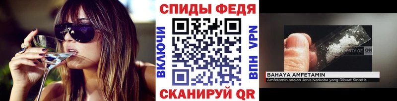 Первитин кристалл  Пласт 